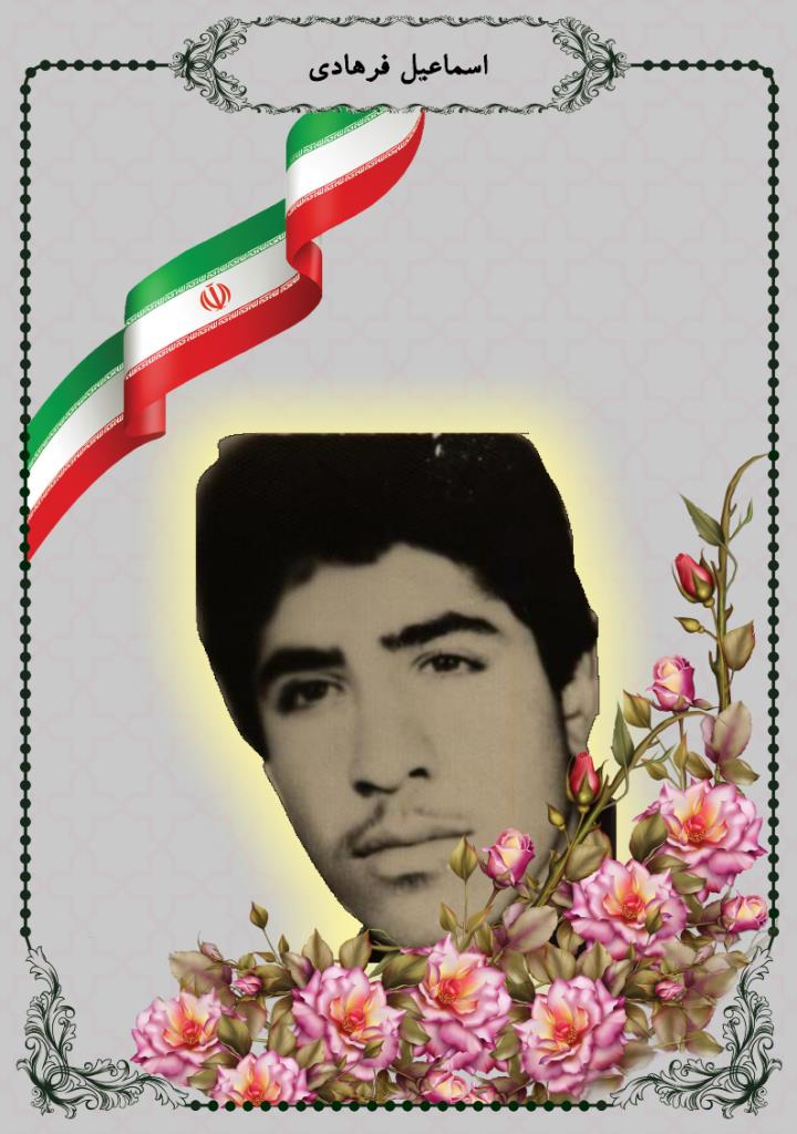 فاقد تصویر